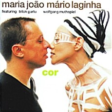 [수입] Maria Joao & Mario Laginha - Cor
