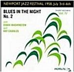 [수입] Newport Jazz Festival 1958, Vol.4