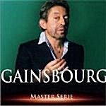 [수입] Master Serie : Serge Gainsbourg Vol. 1