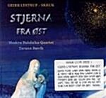 [수입] Geirr Lystrup/ Stjerna Fra Ost (Digipak)