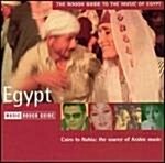 [수입] Rough Guide to the Music of Egypt (이집트 월드뮤직)