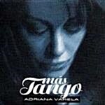 [수입] Mas Tango