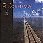 [수입] Best of Hiroshima