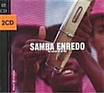 [수입] Samba Enredo : Du Carnaval De Rio (2CD)(월드뮤직 특가전)