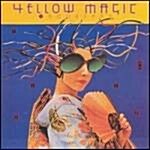 [수입] Yellow Magic Orchestra USA & Yellow Magic Orchestra (Remaster)