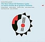 [수입] New School of Flamenco Guitar (Digipak)