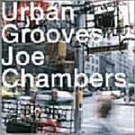 [수입] Urban Grooves (SACD)(일본반)