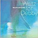 [수입] Waltz for Debby (SACD)(일본반)