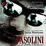 [수입] Pasolini Un Delitto Italiano (By Ennio Morricone)