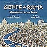 [수입] Gente Di Roma (Original Soundtrack)