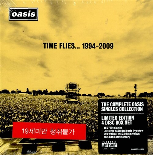 [중고] [수입] Oasis - Time Flies… 1994-2009 [3CD+1DVD DELUXE LTD. EDITION]