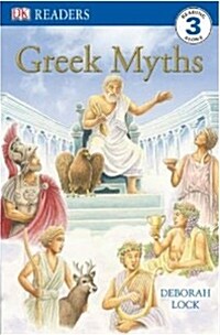 [중고] Greek Myths (Paperback)