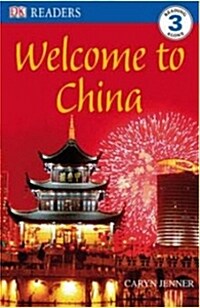 Welcome to China (Paperback)