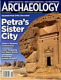 Archaeology (격월간 미국판): 2010년 07월-08월호
