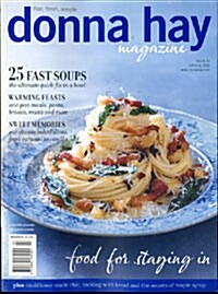 Donna Hay Magazine (격월간 호주판): 2010년 Issue 51