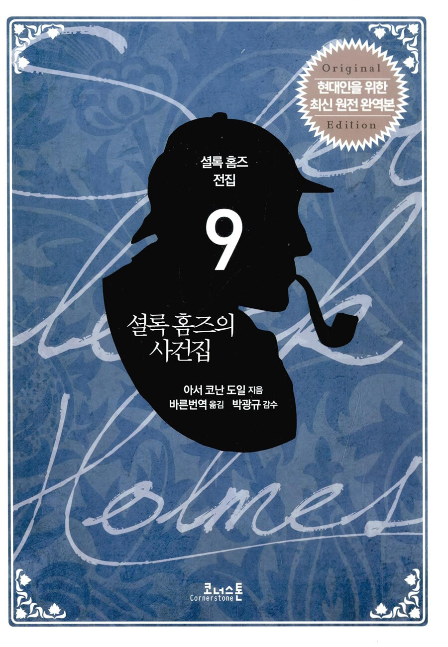 표지