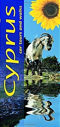 Cyprus : Car Tours and Walks (Paperback, 7 Revised edition)