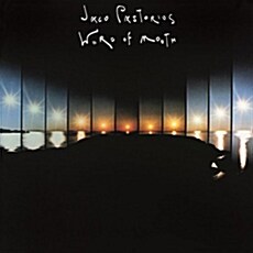 [수입] Jaco Pastorius - Word Of Mouth [180g LP]