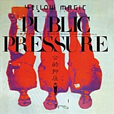 [수입] Yellow Magic Orchestra - Public Pressure [180g LP]