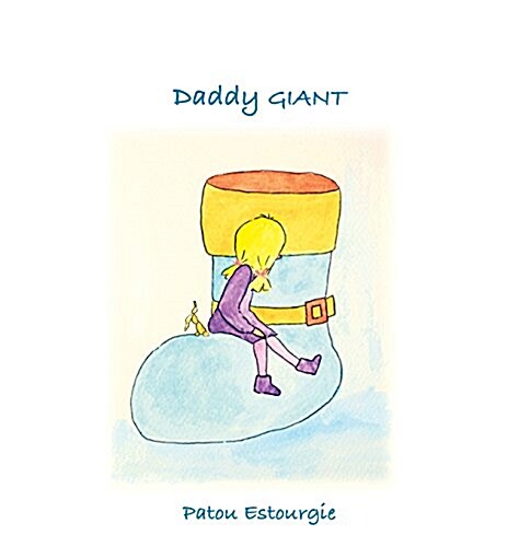 Daddy Giant (Hardcover)