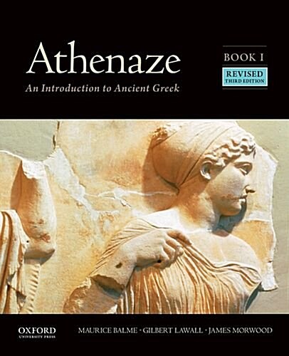 [중고] Athenaze, Book I: An Introduction to Ancient Greek (Paperback, 3, Revised)