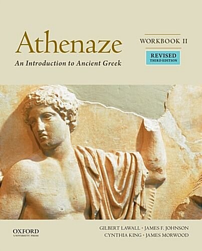 Athenaze, Workbook II: An Introduction to Ancient Greek (Paperback, 3, Revised)