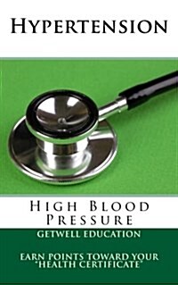 Hypertension: High Blood Pressure (Paperback)