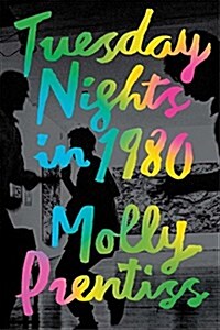 Tuesday Nights in 1980 (Paperback)