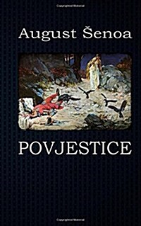 Povjestice (Paperback)