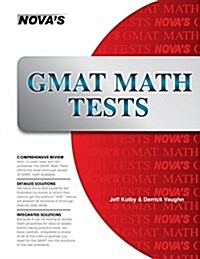 GMAT Math Tests: 13 Full-Length GMAT Math Tests! (Paperback)