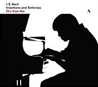[수입] Zhu Xiao-Mei (주 샤오-메이) - 바흐: 엔벤션과 신포니아 (Bach: Inventionen & Sinfonias BWV772-801)(CD)