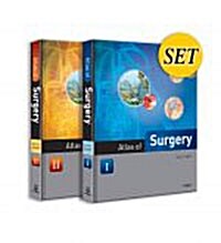 Atlas of Surgery 세트 - 전2권