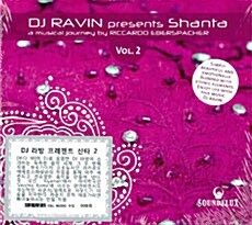 [수입] Ravin - Present Shanta Vol.2