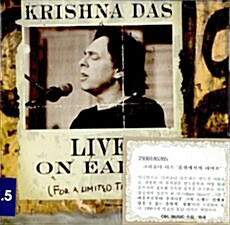 [수입] Krishna Das - Live on Earth [2CD]