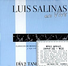 [수입] Luis Salinas -  En Vivo : Dia 2