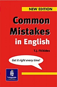 [중고] Common Mistakes in English (Paperback)