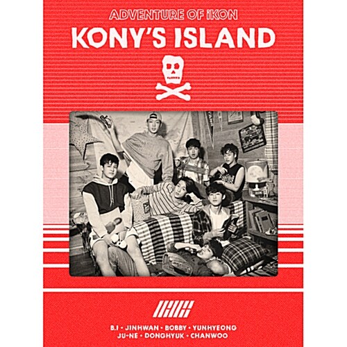 [중고] 아이콘 - 2016 iKON Season‘s Greetings: KONY‘S ISLAND