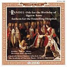 [수입] Handel : Ode for the Birthday of Queen Anne