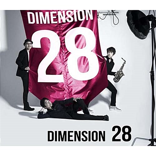 [중고] Dimension - 28