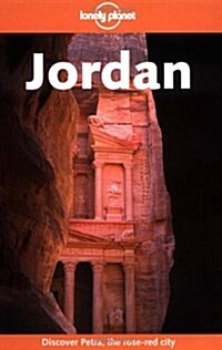 [중고] Lonely Planet Jordan (Paperback, 5th)