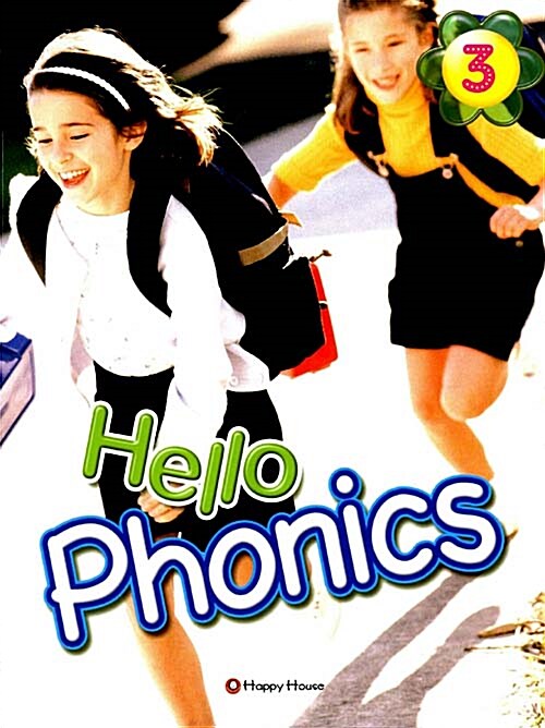 Hello Phonics 3 (Paperback + Audio CD 1장)