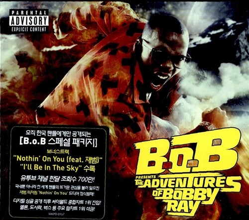 [중고] B.o.B - B.o.B Presents The Adventures of Bobby Ray [Korean Special Edition]