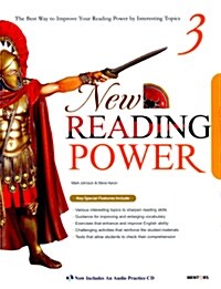 [중고] New Reading Power 3 (책 + CD 1장)