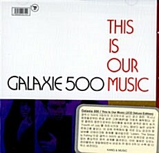 [수입] Galaxie 500 - This Is Our Music & Copenhagen [2CD]