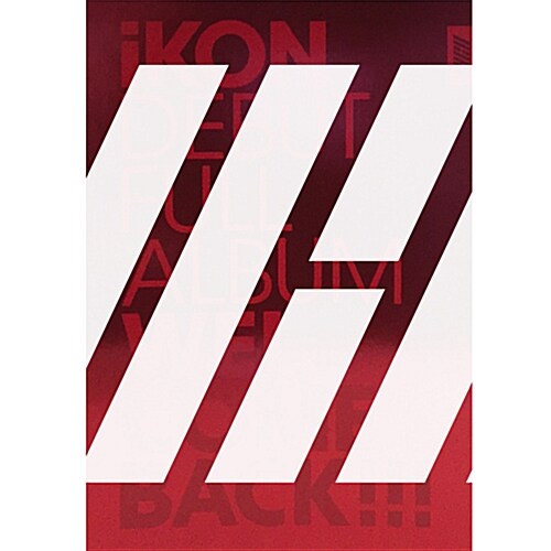 [중고] 아이콘 - iKON Debut Full Album: WELCOME BACK [Red ver.]