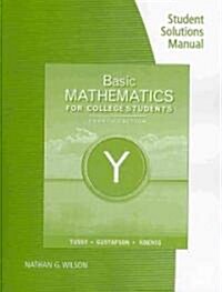 Basic Mathematics for College Students (Paperback, 4th, Student, Solution Manual)