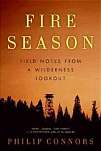 Fire Season (Hardcover, Deckle Edge)