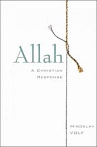 Allah (Hardcover)