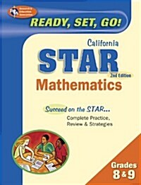 California Star Mathematics, Grades 8-9 (Paperback)