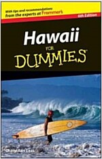 Hawaii for Dummies (Paperback, 6, Revised)